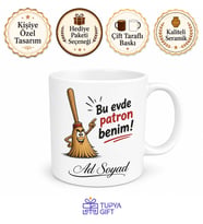 İsimli Süpürge Desenli Komik Ev Hanımı Kupası Hediye Bardak Özel Tasarım