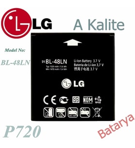 LG BL-48LN P720 P725 Optimus 3D Max Batarya