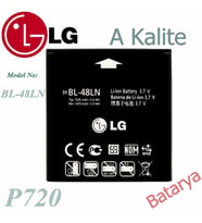 LG BL-48LN P720 P725 Optimus 3D Max Batarya