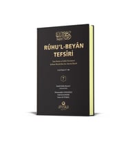 Ruhul Beyan Tefsiri 7. Cilt