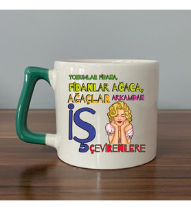 Tohumlar Fidana, Fidanlar Ağaca Baskılı Yeşil Kulplu D Kupa (Beyaz)