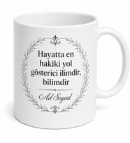 Anlamlı Sözlü Tasarım Baskılı Porselen Kupa Bardak Hediye
