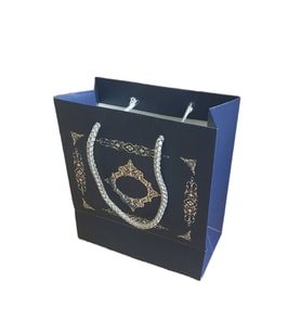 Karton Hediye Çantası Gümüş Saray Desenli 20X20X10 CM (10 Adet)  Lacivert