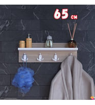 Modilayn Kedi Serisi 61,4x18cm 4’lü Banyo Askısı Seti 12 Kancalı Raflı Düzenleyici Yer Tasarrufu.