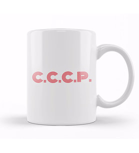 Communist CCCP Red Font Kupa Bardak Porselen