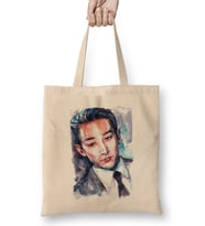Kdrama Lee Soo Hyuk Park Joong Gil Bez Çanta Uzun Saplı
