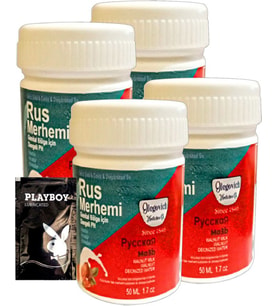 Playboy Valnut Milk & Walnut 4 Adet Rus Merhemi 50 ml Kadın Özel Bölge Tüy Dökücü Krem + 1 Armağ