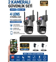 XPRO 2 Kamera 4 Lens Kablosuz WiFi Güvenlik Kamerası Seti NVR Kayıt Cihazı Gece Görüşlü IP Kamera