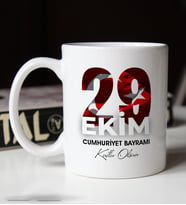 BK Gift 29 Ekim Temalı Beyaz Kupa Bardak-11, Arkadaşa Hediye , 29 Ekim Hediyesi, 100.Yıl Hediyesi