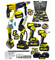 Profesyonel Şarjlı Darbeli 5'li Set 2-26 Hilti 125mm Taşlama 13mm Matkap 650nm Somun Sökme Dal Budam