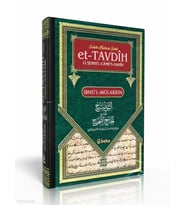 Sahihi Buhari Şerhi - et-Tavdih Li Şerhil Camiis Sahih - 1. Cilt Beka Yayınları İbnü’l Mülakkın