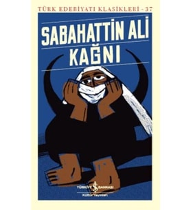 Kağnı - Türk Edebiyatı Klasikleri