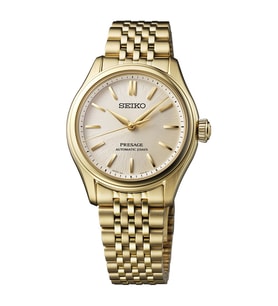 Seiko SPB524J Kadın Kol Saati