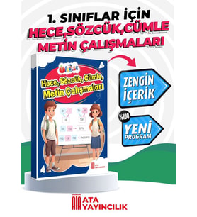 Afacan Hece