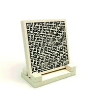 Ayet-el KürsiYazılı Doğaltaş Masaüstlük