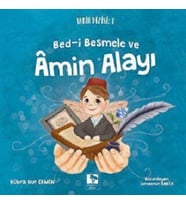 Bed-i Besmele ve Amin Alayı - Tarih Dizisi 1