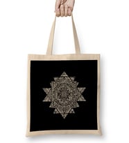 Sri Yantra Sacred Ancient Symbol Bez Çanta Uzun Saplı