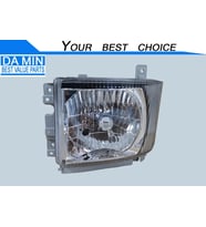 Japon Npr75 3.0 Td:5.2 Td  2008 2012 Far Sol Motor Üzerıne (Oem No:8980984822)