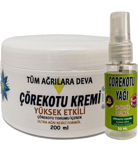 Playboy Çörek Otu Kremi Crk:004 200 Ml White Relax Box Büyük Boy Alana Yanında 30 Ml Çörek Otu Yağı