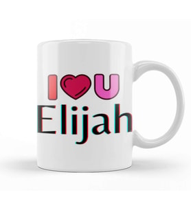 Elijah Name Custom Design Gift Baby Gift For Him Kupa Bardak Porselen