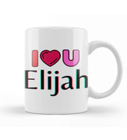 Elijah Name Custom Design Gift Baby Gift For Him Kupa Bardak Porselen