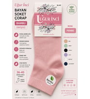 Uğur İnci Bayan Bambu Dikişsiz Soket Çorap 36-40 Numara Yumuşak Dokulu Günlük Çorap 6 lı Paket