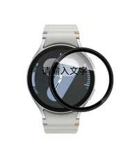 Samsung Galaxy Watch 9/8 40mm Full Ekran Nano Saat Koruyucu