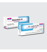İran Maxandolin Oxymetholone  50mg 50 tablet (Krem)