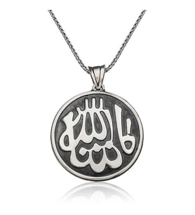 Gümüş Maşallah Yazılı Kolye