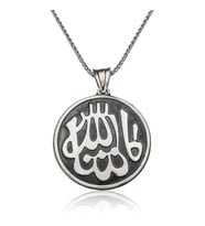 Gümüş Maşallah Yazılı Kolye