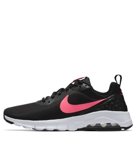 Nike 917654 Günlük Kadın Yürüyüş Ayakkabı (Siyah)
