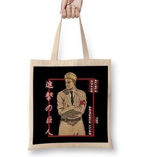 Attack on Titan Reiner Braun Shadow Design Bez Çanta Uzun Saplı