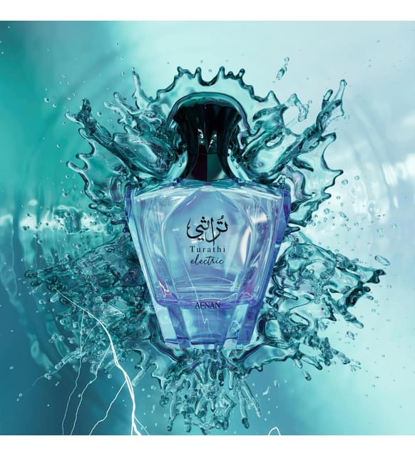 Afnan Turathi Electric EDP 90 ml Unisex Parfüm
