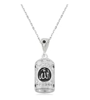 Gümüş Allah Yazılı Cevşen Duası Kadın Kolye