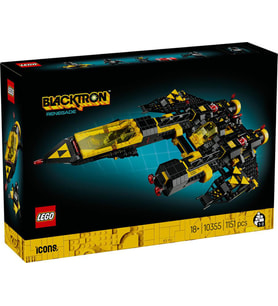 LEGO Icons 10355 Blacktron Renegade