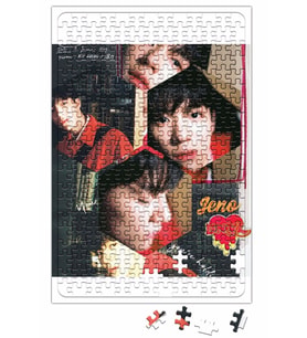Nct Dream Jeno Dnyl Puzzle 240 Parça Yapboz