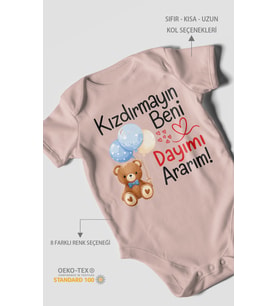 Kızdırmayın beni, dayımı ararım! Kısa Kollu Bebek Body %100 Pamuk