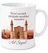 Sivaslı Hemşehriye İsimli Memleket Kupa Bardak Sivas Hediye