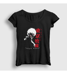 Presmono Kadın Siyah Anime Tokyo Ghoul T-Shirt 136409tt