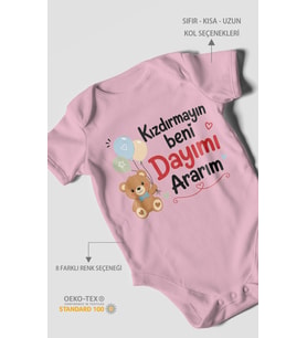 Kızdırmayın beni dayımı ararım Kısa Kollu Bebek Body %100 Pamuk