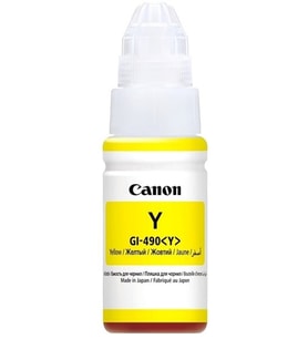 GI-490 Yellow Mürekkep Kartuşu 70ML 0666C001 7000 Sayfa Orjinal