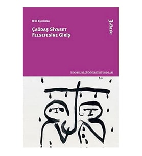 Çağdaş Si·yaset Felsefesi·ne Gi·ri·ş (Krem)