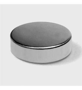 15x5mm Yuvarlak Güçlü Neodyum Mıknatıs