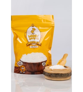 Hindistan Cevizi - 400 gr