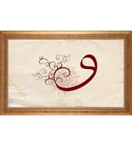 ALTIN ÇERÇEVELİ PASPARTULU TABLO CR1170