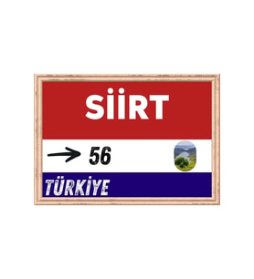 Siirt Tablo - Retro Tablo