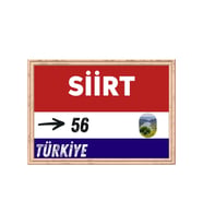 Siirt Tablo - Retro Tablo