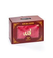 Özel Kadife Kaplı Kutulu Kuranı Kerim - Örtü - Tesbih Hediyeli - Bordo Renk