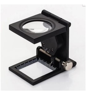 Northcity 28x28mm Katlanır Sayaçlı Metal Lup - 2 LED Işıklı 10X Büyüteç Th9005a