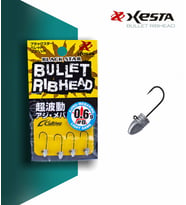 XESTA BULLET RIBHEAD JIG HEAD #8 4P 0.6G